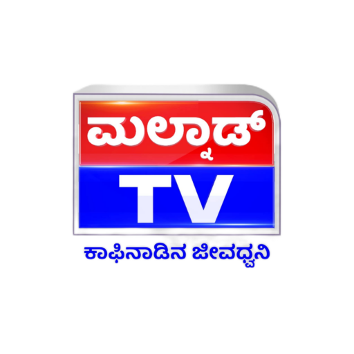Malnad Tv