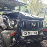 Screenshot_20260807-165333