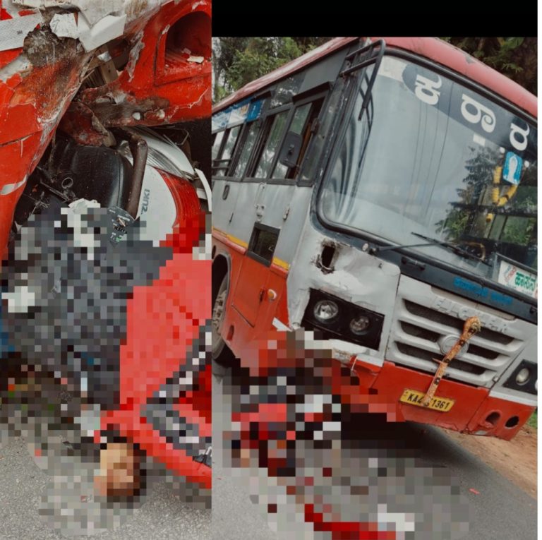 ಬಸ್ಗೆ ಮುಖಾಮುಖಿ ಡಿಕ್ಕಿಯಾದ ಸ್ಕೂಟಿ: ಸವಾರ ದುರ್ಮರಣ